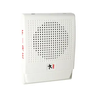 Altavoz de pared Kidde G4HFWF-S7 de 70 V con rotulado FIRE